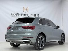 Audi Q3 35 TFSI Fashion Dynamic - ფოტო 4