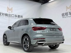 Audi Q3 35 TFSI Fashion Dynamic - ფოტო 6