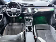 Audi Q3 35 TFSI Fashion Dynamic - ფოტო 8