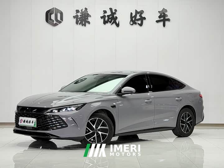 BYD Qin L 2026 DM-i 128KM Leading Edition - ავტომობილი ჩინეთიდან