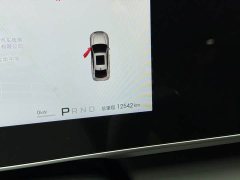 BYD Qin L 2026 DM-i 128KM Leading Edition - ფოტო 10