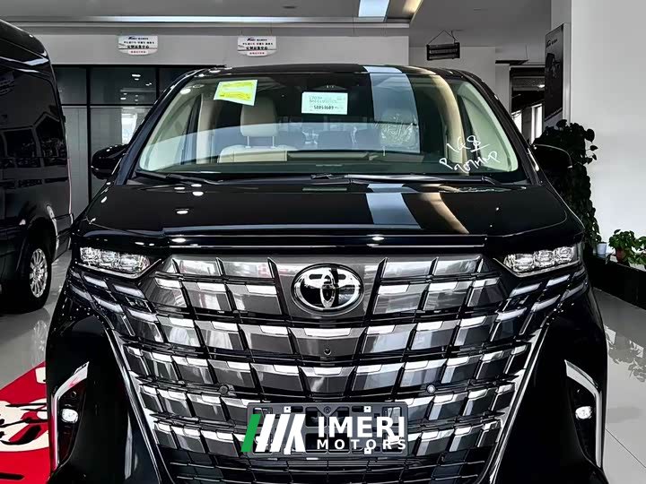 Toyota Alphard Hybrid 2.5L Premium Edition - ავტომობილი ჩინეთიდან