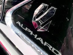 Toyota Alphard Hybrid 2.5L Premium Edition - ფოტო 14