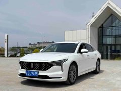 FAW Besturn B70 Third Generation 1.5T Automatic Comfort 70th Anniversary Edition - ფოტო 1