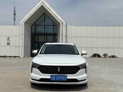 FAW Besturn B70 Third Generation 1.5T Automatic Comfort 70th Anniversary Edition - ფოტო 2