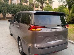 SAIC Maxus EUNIQ 5 2020 1.3T Plug-in Hybrid Elite - ფოტო 4