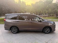 SAIC Maxus EUNIQ 5 2020 1.3T Plug-in Hybrid Elite - ფოტო 7