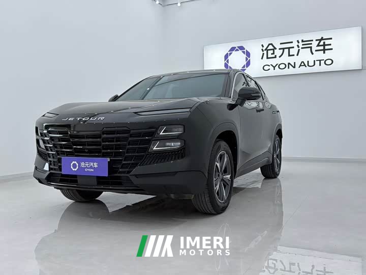 Jetour Jietu Dasheng 1.5T DCT Starlight PRO - ავტომობილი ჩინეთიდან