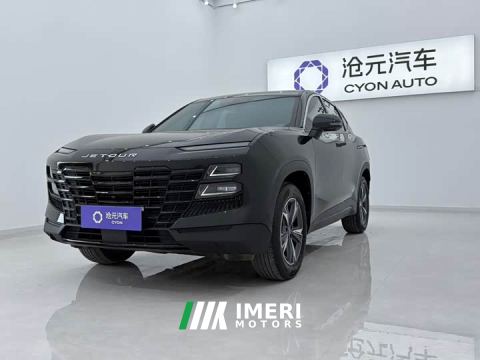 2023 Jetour Jietu Dasheng 1.5T DCT Starlight PRO