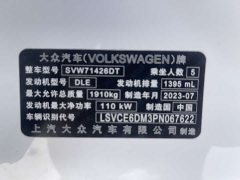 Volkswagen Lingdu 2022 Lingdu L 280TSI DSG Spicy Edition - ფოტო 10