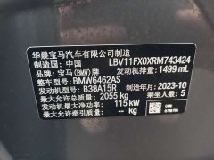 BMW X1 sDrive20Li X Design Package - ფოტო 18