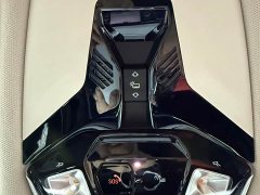BMW X1 sDrive20Li X Design Package - ფოტო 16