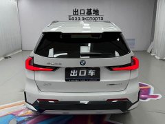 BMW X1 sDrive20Li X Design Package - ფოტო 5