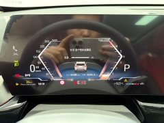 BMW X1 sDrive20Li X Design Package - ფოტო 8