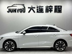 Audi A3 2023 Facelift A3L Limousine 35 TFSI Fashion Sport - ფოტო 7