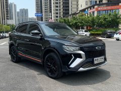 Geely Boyue 2022 Boyue X 1.8TD DCT Smart Edition - ფოტო 3