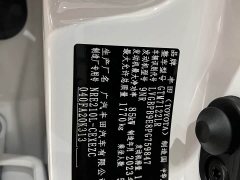 Toyota Corolla 1.8L CVT Luxury - ფოტო 19