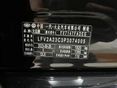 Volkswagen Magotan 2023 2 Million Units Anniversary Edition 280TSI DSG Comfort - ფოტო 18