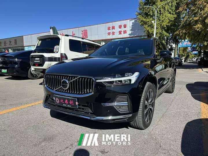 Volvo XC60 B5 AWD Smart Remote Luxury Edition - ავტომობილი ჩინეთიდან