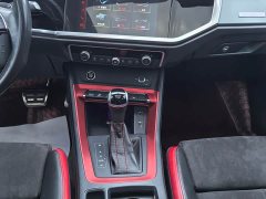 Audi Q3 40 TFSI Fashion Dynamic - ფოტო 11