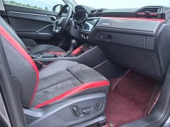 Audi Q3 40 TFSI Fashion Dynamic - ფოტო 15