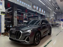 Audi Q3 35 TFSI Fashion Dynamic - ფოტო 1