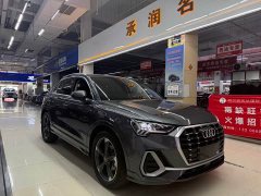 Audi Q3 35 TFSI Fashion Dynamic - ფოტო 3