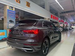 Audi Q3 35 TFSI Fashion Dynamic - ფოტო 5