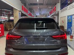 Audi Q3 35 TFSI Fashion Dynamic - ფოტო 7