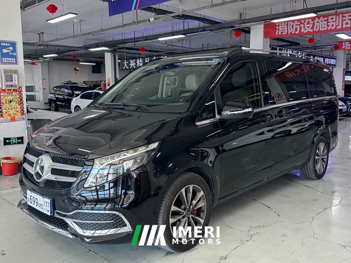 Mercedes-Benz V-Class 2022 V 260 Navigator Edition - ავტომობილი ჩინეთიდან