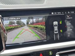 BMW 3 Series 325Li xDrive M Sport Package - ფოტო 10