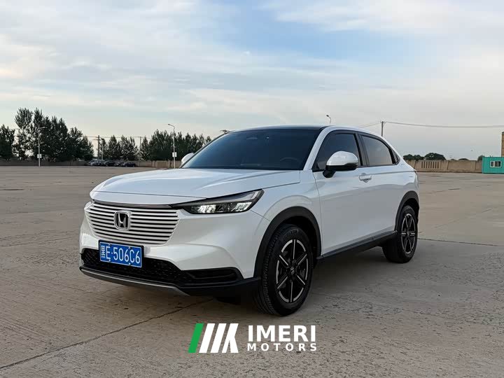 Honda Vezel 1.5L CVT Tech Edition - ავტომობილი ჩინეთიდან
