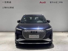 Audi Q4 e-tron 2022 40 e-tron Creative Edition - ფოტო 2