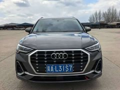 Audi Q3 35 TFSI Fashion Dynamic - ფოტო 2