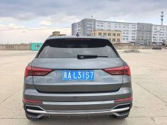 Audi Q3 35 TFSI Fashion Dynamic - ფოტო 9
