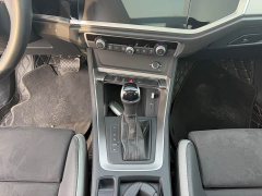 Audi Q3 35 TFSI Dynamic Entry - ფოტო 12