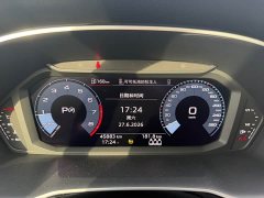 Audi Q3 35 TFSI Dynamic Entry - ფოტო 14
