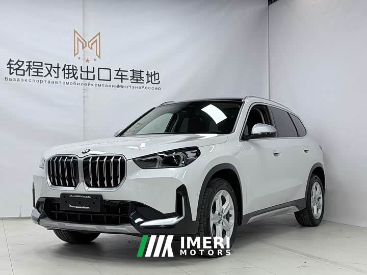 BMW X1 sDrive20Li X Design Package