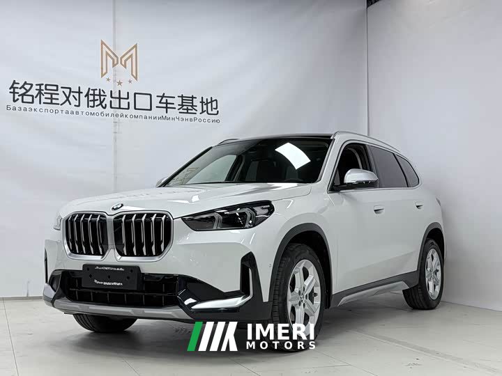 BMW X1 2023 sDrive20Li X Design Package - ავტომობილი ჩინეთიდან