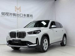BMW X1 2023 sDrive20Li X Design Package - ფოტო 1