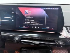 BMW X1 2023 sDrive20Li X Design Package - ფოტო 15
