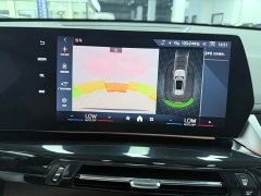 BMW X1 2023 sDrive20Li X Design Package - ფოტო 18