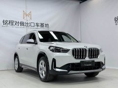 BMW X1 2023 sDrive20Li X Design Package - ფოტო 3