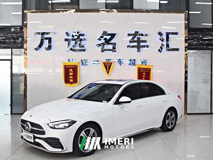 Mercedes-Benz C-Class C 200 L Sport Edition