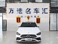 Mercedes-Benz C-Class C 200 L Sport Edition - ფოტო 3