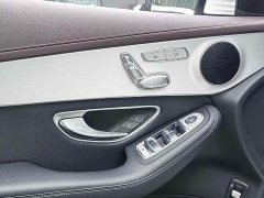 Mercedes-Benz GLC 260 L 4MATIC Dynamic - ფოტო 5