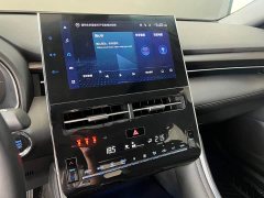 Toyota Avalon 2022 2.0L Luxury - ფოტო 14