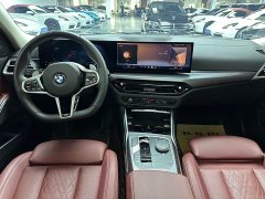 BMW 3 Series 330Li M Sport Night Edition Package - ფოტო 8