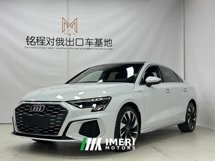 Audi A3 A3L Limousine 35 TFSI Fashion Sport