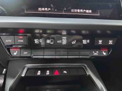 Audi A3 A3L Limousine 35 TFSI Fashion Sport - ფოტო 17